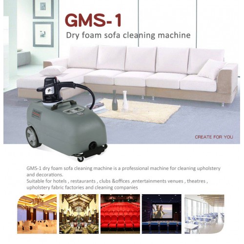GMS-1 аппарат для чистки диванов