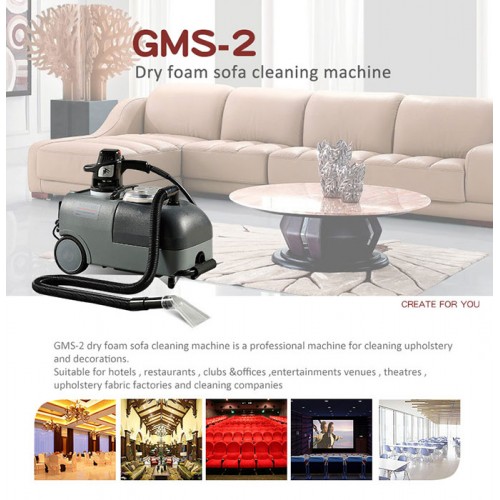 GMS-2 Аппарат для чистки диванов