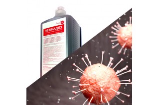  Средство, обладающее вирулицидным свойством, которое включено в перечень рекомендуемых веществ для различных коронавирусов